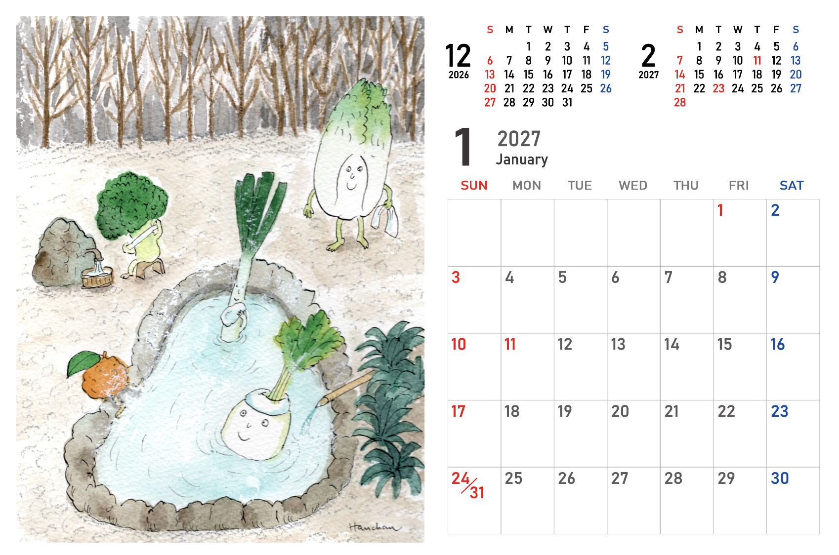 オリジナルカレンダー 1月